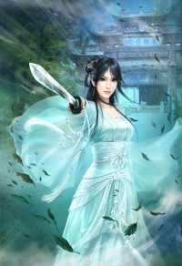 君臨天下:現世歌